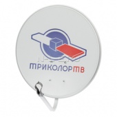 Антенна спутниковая офсетная АУМ CTB-0.55-1.1 0.55 605 Logo St с лого Триколор с кронштейном